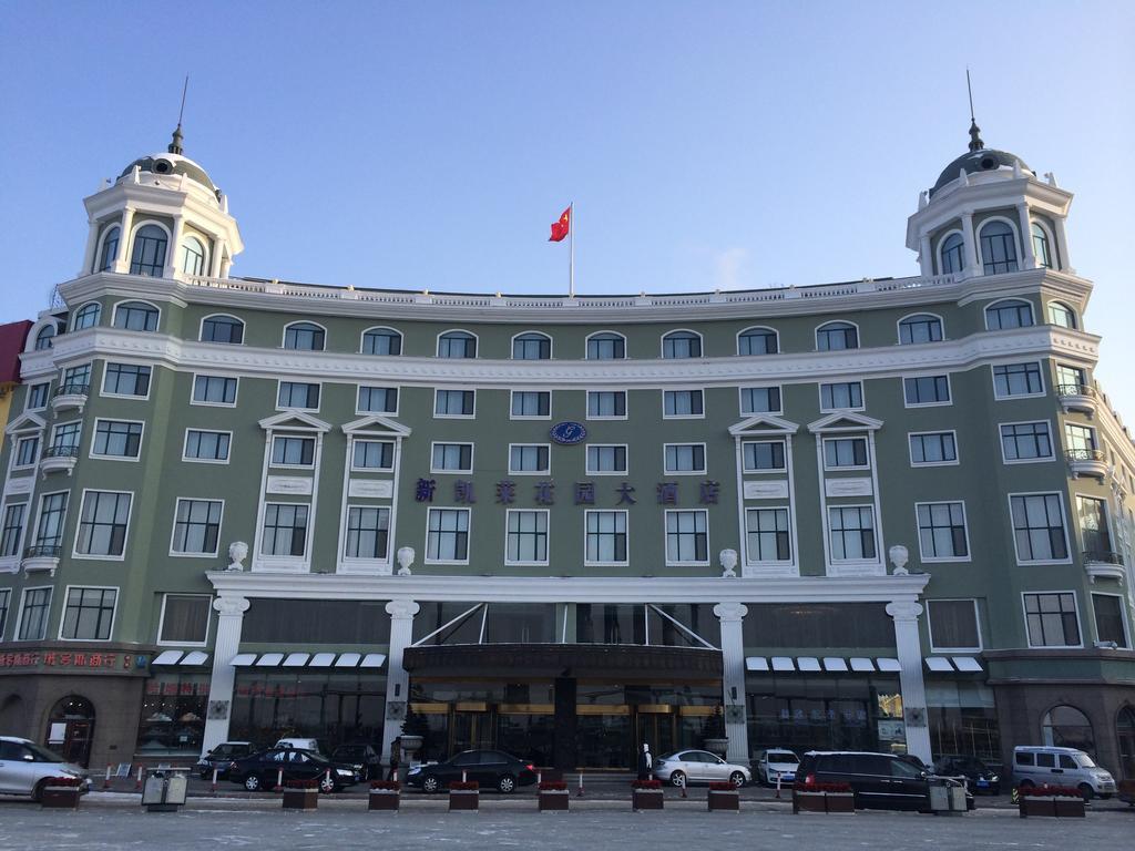 New Gloria Plaza Garden Hotel Harbin Bagian luar foto