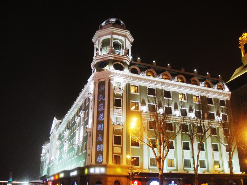 New Gloria Plaza Garden Hotel Harbin Bagian luar foto