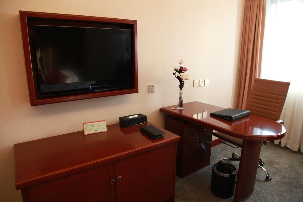 New Gloria Plaza Garden Hotel Harbin Bagian luar foto