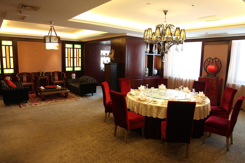 New Gloria Plaza Garden Hotel Harbin Bagian luar foto